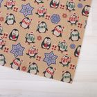 Бумага упаковочная крафтовая «Пингвинчик», 50 × 70 см - Фото 3