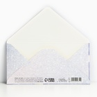 Конверт для денег «Новый год: Зимний подарок», глиттер, 16.5 х 8 см - Фото 3