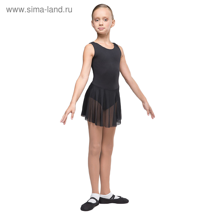 Костюм гимнастический "Репетиция" на лямке, юбка-сетка, размер 26, цвет чёрный - Фото 1
