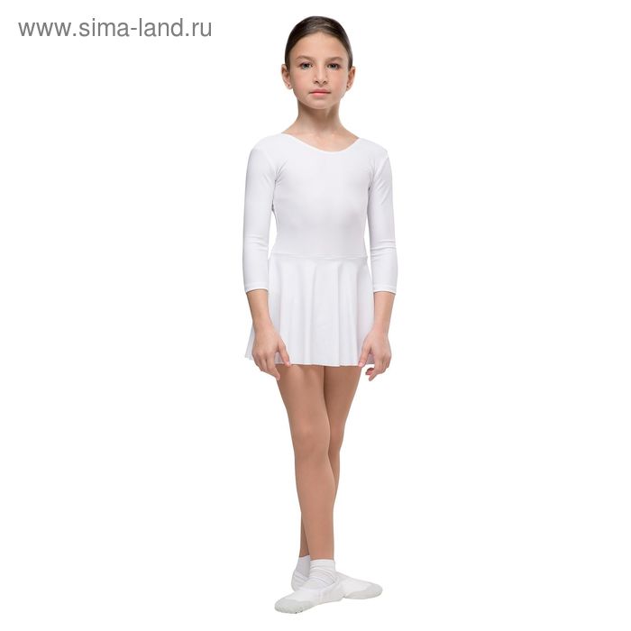 Купальник гимнастический "Пируэт Лайт", с длинным рукавом, юбка-сетка, размер 32, цвет белый - Фото 1