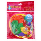 Шар латексный "Принцесса" 25 шт. 10" цвета МИКС - Фото 4