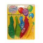 Шар воздушный "Принцесса", 10", набор 5 шт. - Фото 2