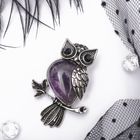 Брошь-подвеска сова на ветке «Аметист» - Фото 1
