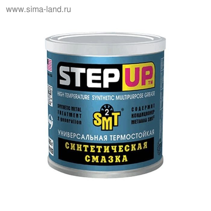 Смазка для подшипников термостойкая STEP UP с SMT2 туба 453г - Фото 1