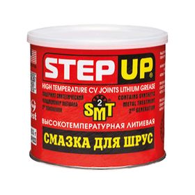 Смазка литиевая STEP UP высокотемп. с SMT2 для ШРУС 453г 2585060