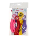 Шар воздушный 12" «Только для тебя», набор 5 шт. - Фото 3