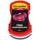 Губка для мытья а/м DOCTOR WAX Блеск обещаю, DW8611R - фото 36741