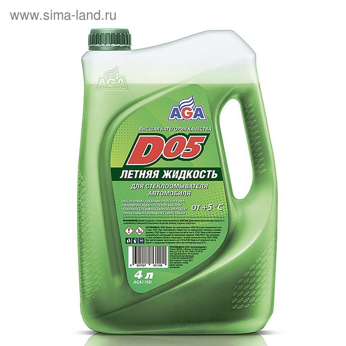 Жидкость стеклоомывающая AGA "d=05", летняя, готовая, 4 л - Фото 1