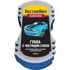 Губка для мытья автомобильная Doctor Wax, удаление сильных загрязнений - фото 300457484