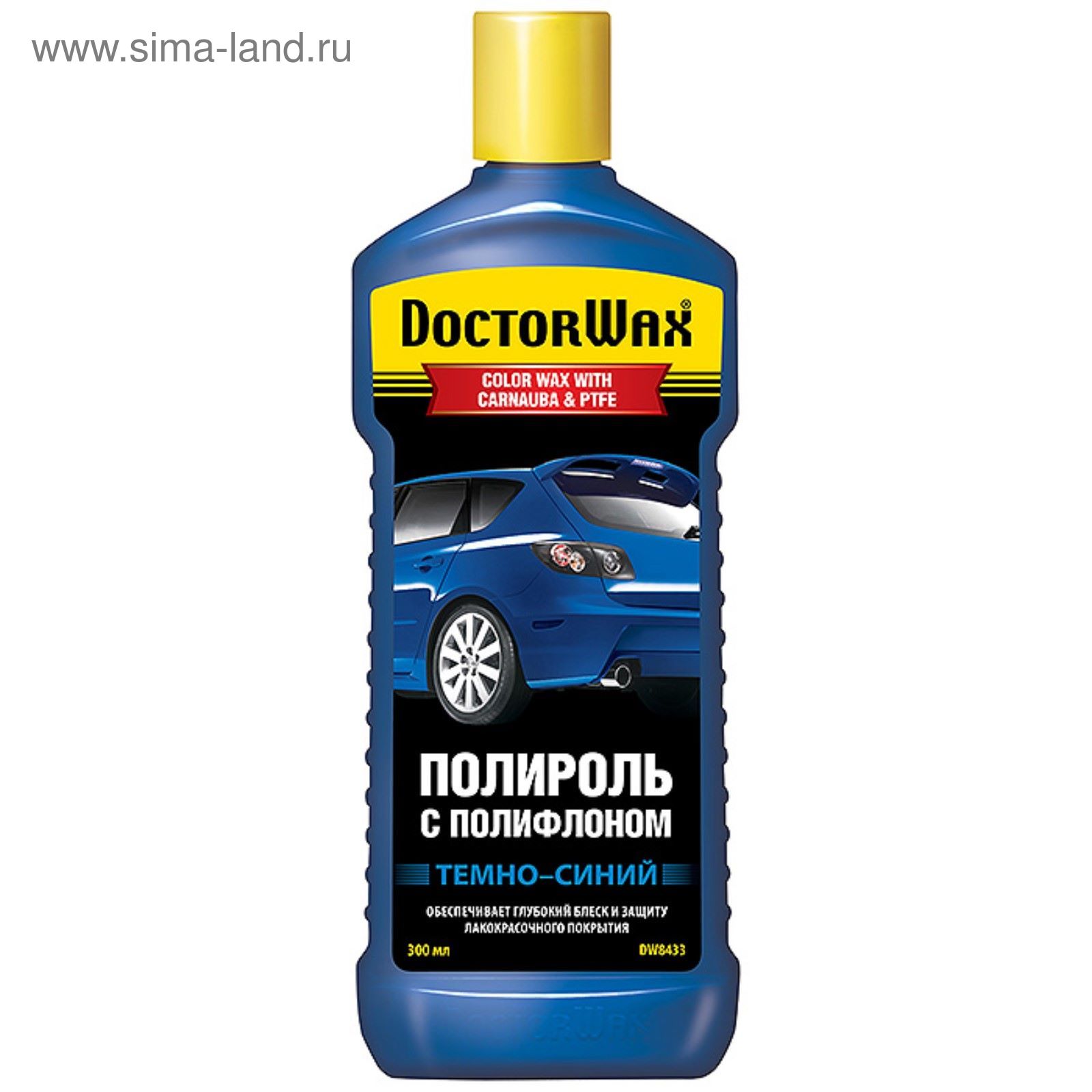 Полироль кузова DOCTOR WAX Синяя тефлон, 300 мл (2585193) - Купить по цене  от 633.00 руб. | Интернет магазин SIMA-LAND.RU