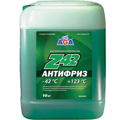 Антифриз AGA -42С/+123С, готовый, цвет зелёный, 10 л 13842h