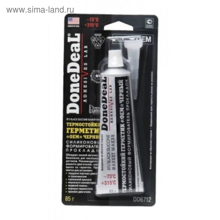 Герметик силиконовый done DEAL черный 85 г - Фото 1