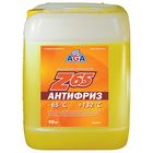 Антифриз AGA желтый -65С/+132С готовый 10 кг - фото 62409