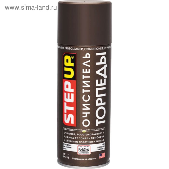 Очиститель пластика STEP UP цитрус 341 г - Фото 1