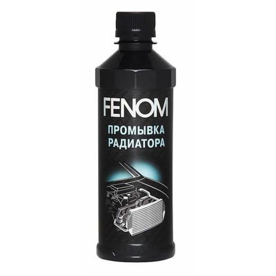 Промывка системы охлаждения FENOM 330 мл