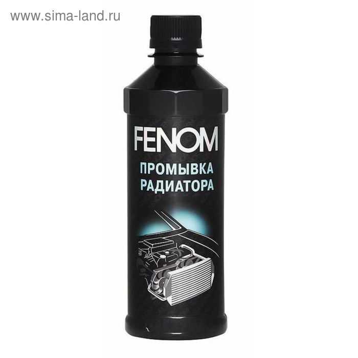 Промывка системы охлаждения FENOM 330 мл - Фото 1