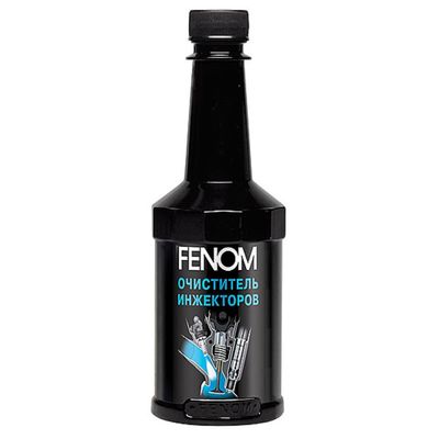 Очиститель инжектора FENOM 300 мл