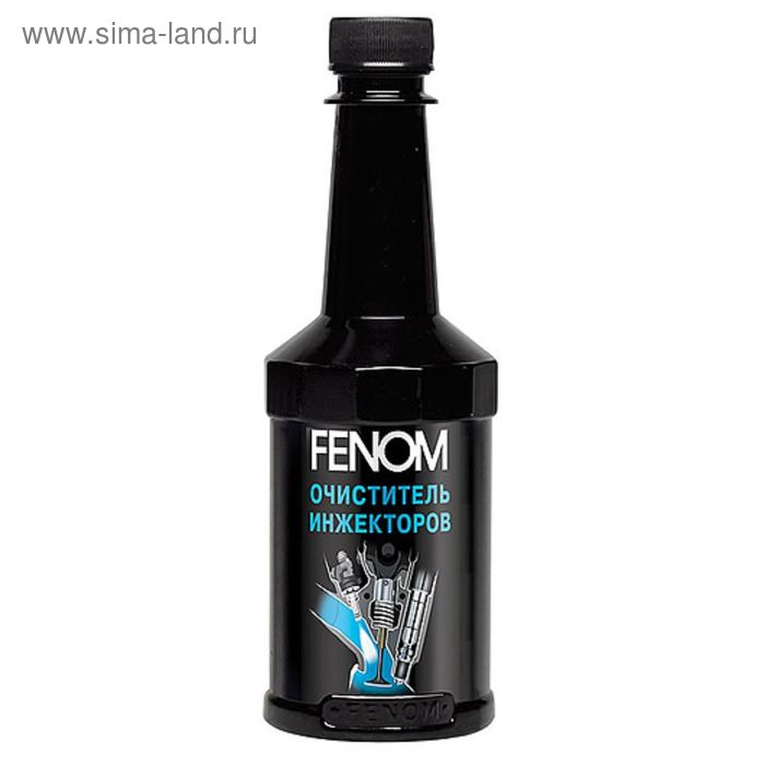 Очиститель инжектора FENOM 300 мл - Фото 1