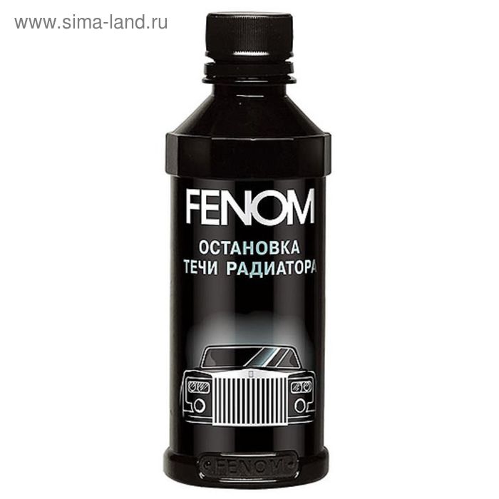 Герметик радиатора FENOM 300мл - Фото 1