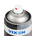 Грунт универсальный VIXEN черный, аэрозоль, 520 мл - фото 8338745