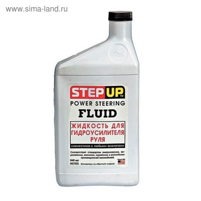 Жидкость гидроусилителя руля STEP UP 946мл - Фото 1