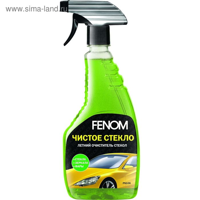 Очиститель стекол FENOM Чистое стекло 473 мл FN106 - Фото 1