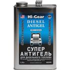 Антигель HI-GEAR для дизельного топлива на 1900 л, 3,78 л 2590770 - фото 3968243