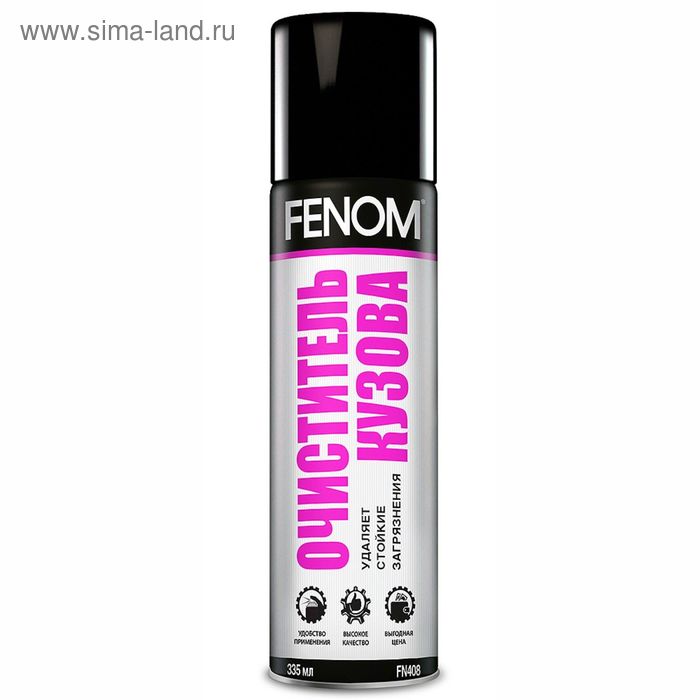 Очиститель кузова FENOM от битумных пятен аэрозоль - 335 мл/190 г - Фото 1