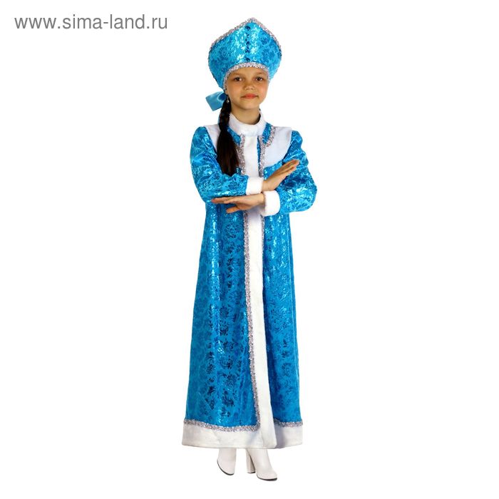 Детский карнавальный костюм "Снегурочка", плюш, р-р 28, рост 98-104 см - Фото 1