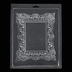 Пластиковая форма "Прямоугольная рамка" - Фото 1