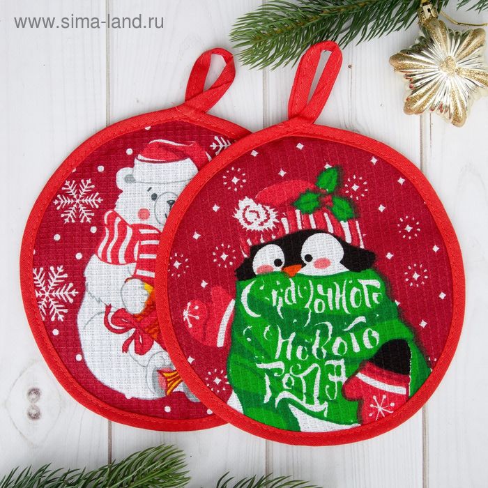 Набор прихваток "Сказочного Нового года!"- 2шт, 100% хлопок, 160 г/м2, ваф.полотно - Фото 1