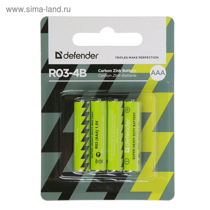 Батарейка солевая Defender Super Heavy Duty, AAA, R03-4BL, 1.5В, блистер, 4 шт. - Фото 1