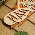 Табличка для бани и сауны «Иди в баню», 37.5×15 см, «Добропаровъ» - Фото 7