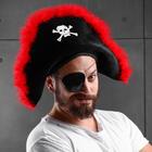 Карнавальная шляпа «Пиратка», с красным пухом, р. 56-58 - фото 10132476