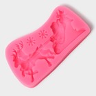 Силиконовый молд «Упряжка», 13×7,5×1,2 см, цвет розовый - Фото 2