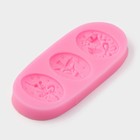 Молд для заливки «Новогодняя ёлка», силикон, 3 ячейки, 11×4.8 см, розовый - Фото 2