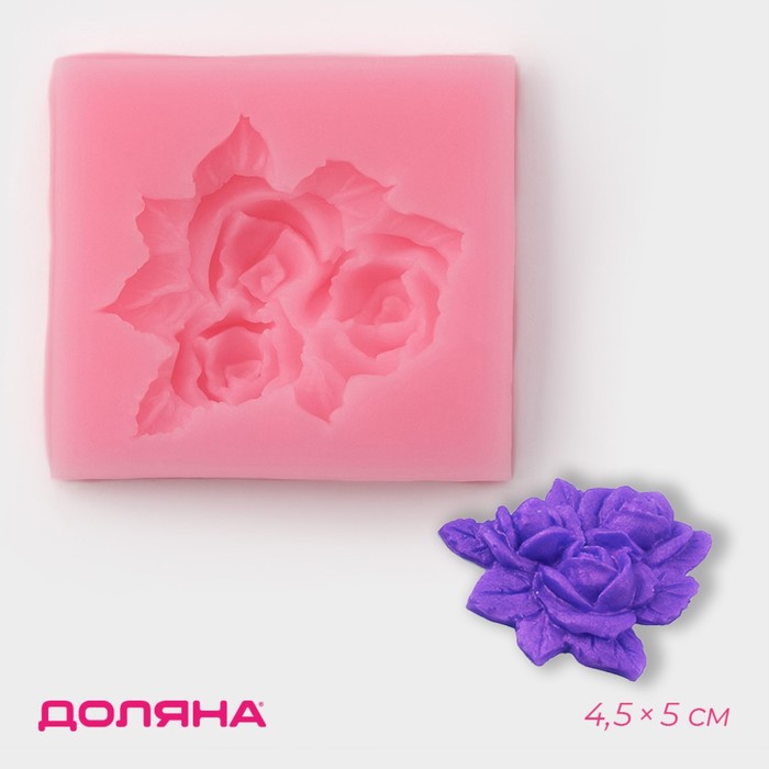 Молд Доляна «Букет роз», силикон, 4,5×5 см, цвет розовый