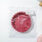 Форма силиконовая для выпечки Доляна «Рифлёный круг», 11×2,5 см, цвет красный - Фото 8