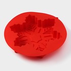 Форма силиконовая для выпечки Доляна «Снежинка», 23×3,5 см, цвет красный - фото 4577055