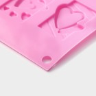 Форма для украшений Доляна «Любовь», силикон, 28,7×17,4 см, 16 ячеек (4,7×3,8 см), цвет МИКС - Фото 3