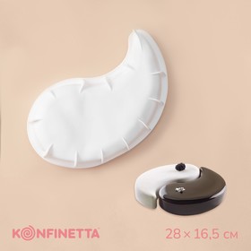Форма силиконовая для муссовых десертов и выпечки KONFINETTA «Инь и Янь», 28x16,5 см, цвет белый
