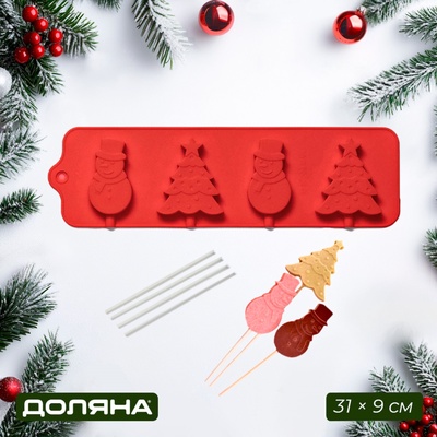 Форма для леденцов Доляна «Новый год», силикон, 31×9 см, 4 ячейки, с палочками, красная