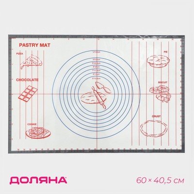 Армированный коврик с разлиновкой Доляна, силикон, 60×40,5 см