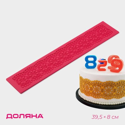 Коврик для айсинга Доляна «Цветочное кружево», силикон, 39.5×8 см, красный