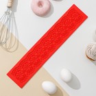 Коврик для айсинга Доляна «Цветочное кружево», силикон, 40×8 см, цвет МИКС - Фото 3