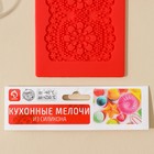 Коврик для айсинга Доляна «Цветочное кружево», силикон, 40×8 см, цвет МИКС - фото 9968997