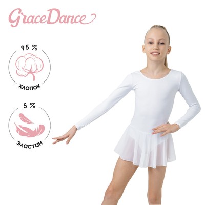 Купальник для гимнастики и танцев Grace Dance, р. 30, цвет белый