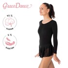 Купальник для хореографии Grace Dance, юбка-сетка, с длинным рукавом, р. 40, цвет чёрный - фото 318004262