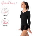 Купальник для гимнастики и танцев Grace Dance, р. 40, цвет чёрный - Фото 1