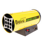 Тепловая пушка BALLU BHG-20, газовая, 17 кВт, 300 м3/ч, 1.3-1.45 кг/ч, 220 В 2736927 - фото 5842098